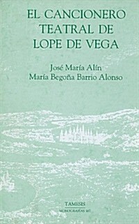 Cancionero Teatral de Lope de Vega (Hardcover)