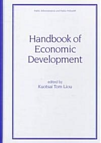 Handbook of Economic Development (Hardcover)