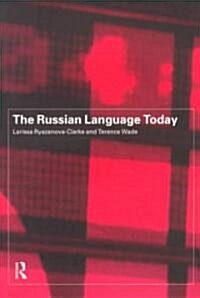 The Russian Language Today (Paperback)