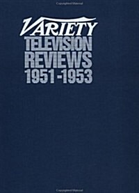 Variety and Daily Variety Television Reviews, 1993-1994 (Hardcover)