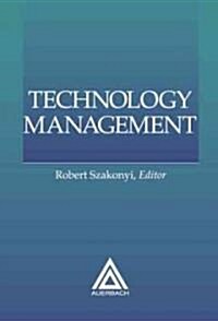 Technology Management, 1999 Edition (Hardcover, 99 ed)