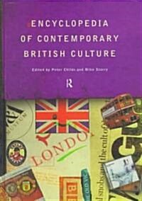 [중고] Encyclopedia of Contemporary British Culture (Hardcover)