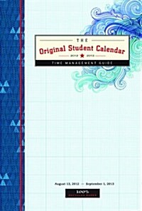 Original Student 2012-2013 (Paperback, Engagement, Student)