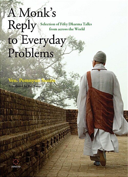 A Monks Reply to Everyday Problems