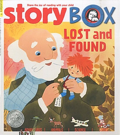 Story Box (월간 영국판): 2018년 No.228