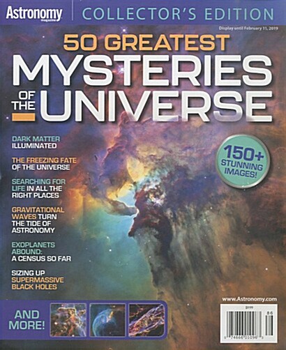 Astronomy (월간 미국판): 2018년 Collectors Edition