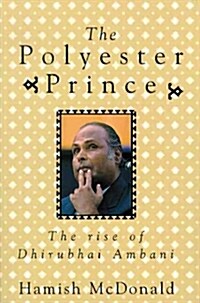 The Polyester Prince (Paperback)