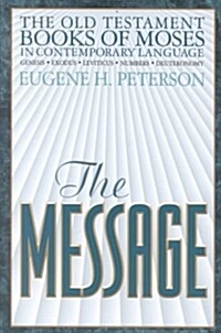 [중고] The Message (Hardcover)