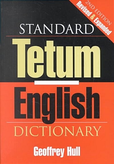 Standard Tetum English Dictionary (Paperback, 3rd)