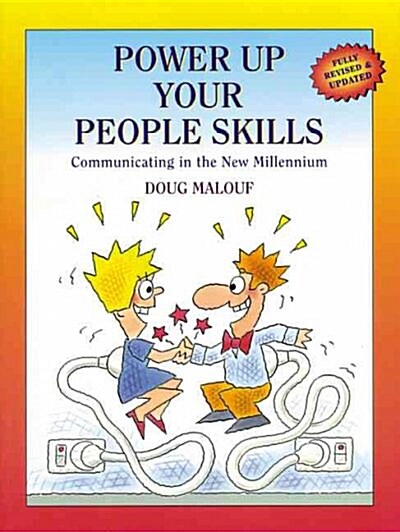 Power Up Your People Skills (Paperback, 2nd)