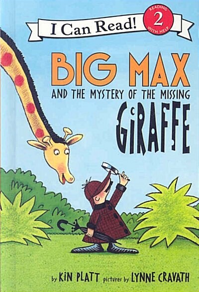 Big Max and the Mystery of the Missing Giraffe (Library)