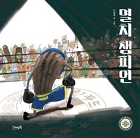 도서