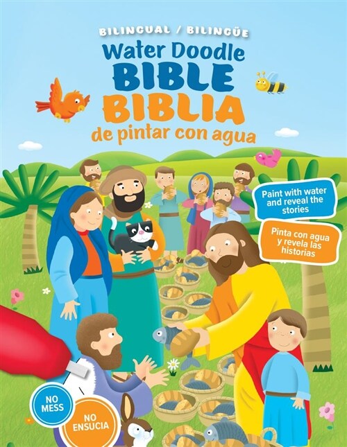 Water Doodle Bible / Biblia Para Pintar Con Agua (Bilingual / Biling?) (Board Books)