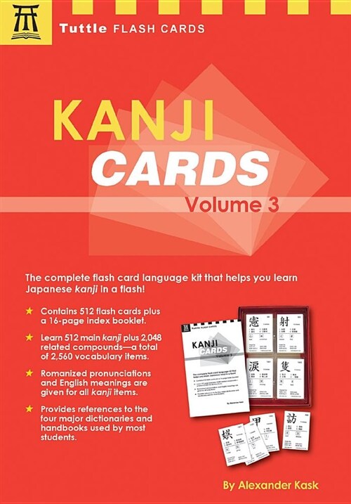 Kanji Cards Kit Volume 3 (Other)