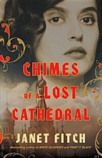 Chimes of a Lost Cathedral (Hardcover, Large Print)