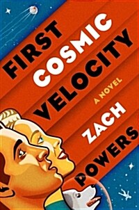 First Cosmic Velocity (Hardcover)