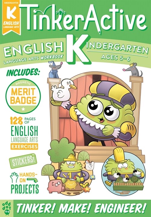 Tinkeractive Workbooks: Kindergarten English Language Arts (Paperback)