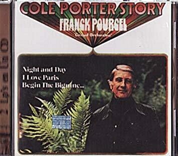 [중고] 프랑크 푸르셀 (Franck Pourcel)ㅡ: Cole Porter story /  SINGING IN THE RAIN(CANTANDO EN LA LLUVIA) (2001) 
