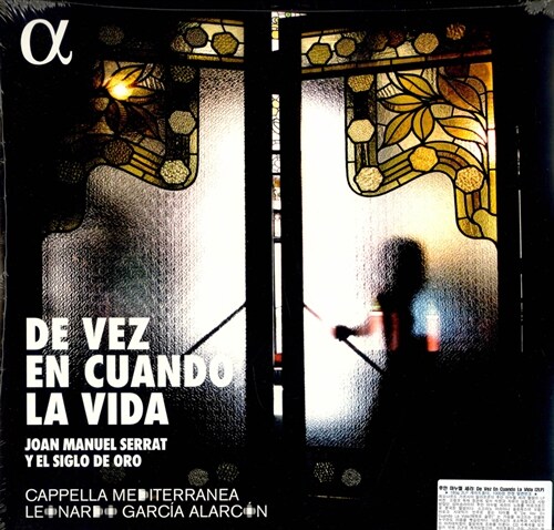 [수입] 후안 마누엘 세라 : De Vez En Cuando La Vida (180g 2LP 한정판)