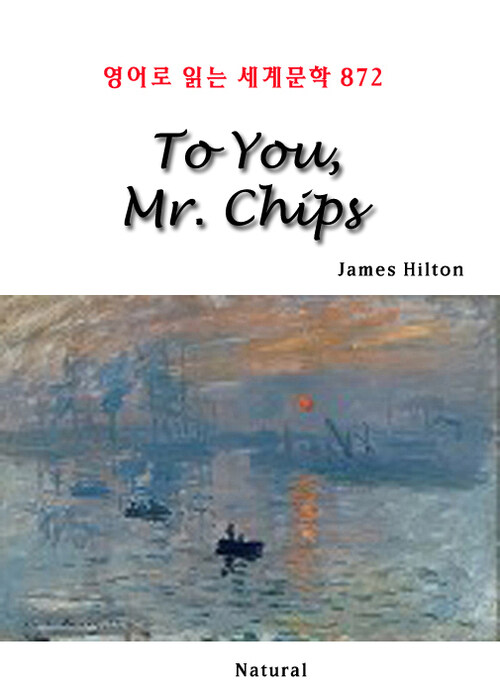 To You, Mr. Chips