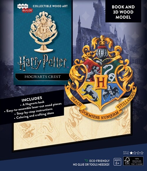 Harry Potter Hogwarts Crest 3D Wood Model (Kit)