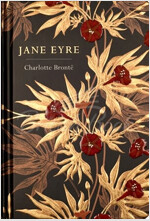 Jane Eyre : Chiltern Edition (Hardcover)