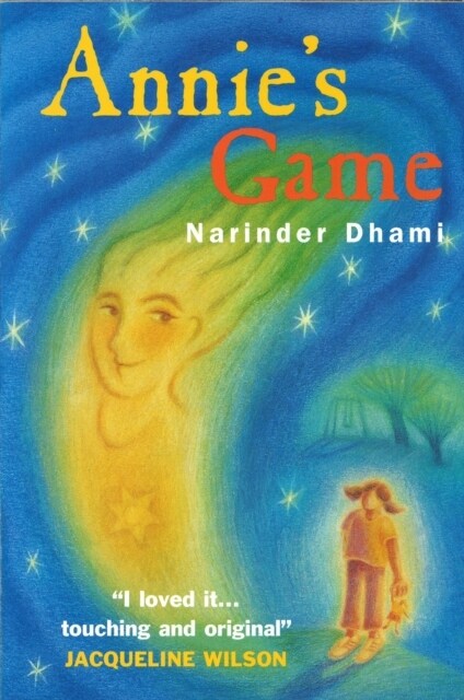 Annies Game (Paperback)