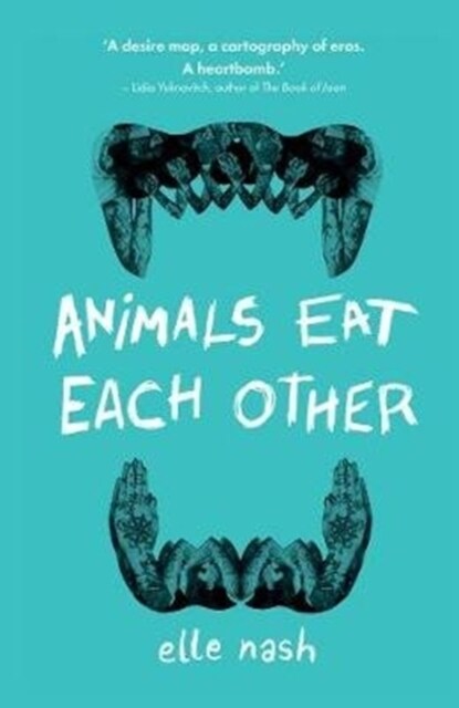 Animals Eat Each Other (Paperback)