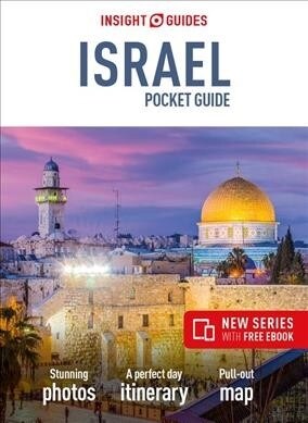 Insight Guides Pocket Israel (Travel Guide with Free eBook) (Paperback)