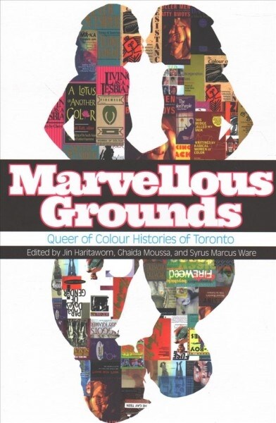 MARVELLOUS GROUNDS (Paperback)