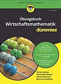 UBUNGSBUCH WIRTSCHAFTSMATHEMATIK FUR DU (Paperback)