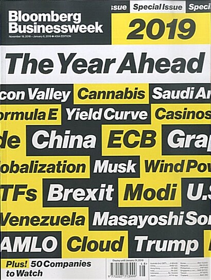 Bloomberg Businessweek (주간 미국판): 2018년 11월 19일 - Global Edition