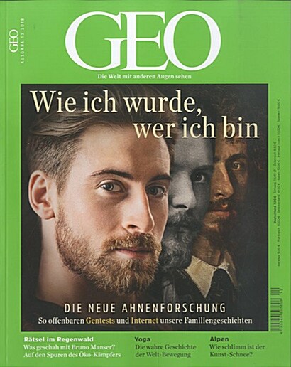 GEO (월간 독일판): 2018년 12월호