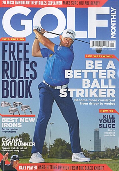 Golf Monthly (월간 영국판): 2018년 12월호