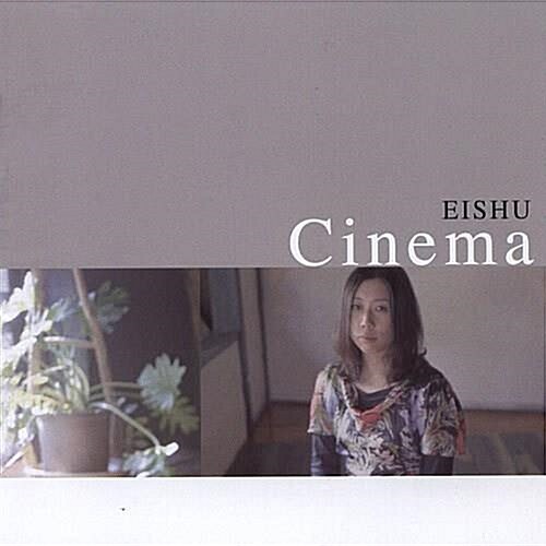 [중고] Eishu - Cinema