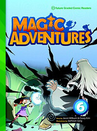 (Magic adventures) parents' guide =e-future graded comic readers.학부모 가이드 