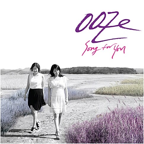 [중고] 우즈(Ooze) - Song For You [EP]