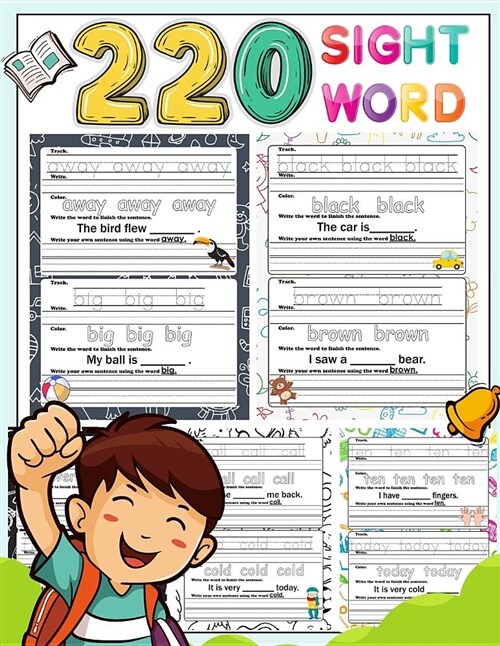 220 Sight Word: High-Frequency Sight Word Worksheets 5 Level for Pre-Primer Primer First Second and Third or Preschoolers to 3rd Grade (Paperback)