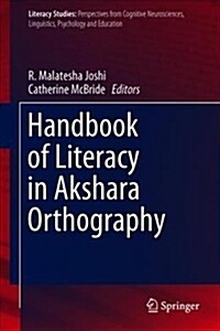 Handbook of Literacy in Akshara Orthography (Hardcover, 2019)
