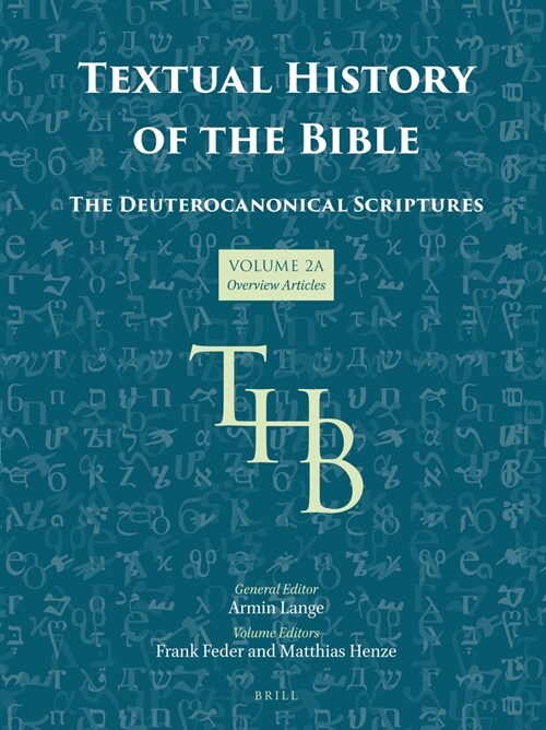 Textual History of the Bible Vol. 2a (Hardcover)