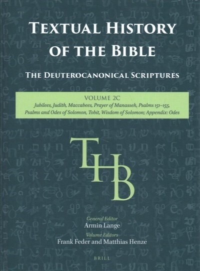 Textual History of the Bible Vol. 2c (Hardcover)