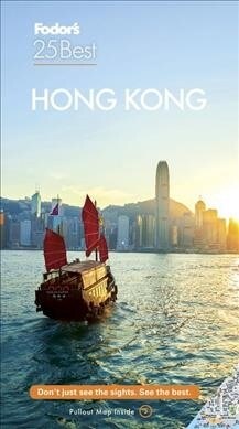 Fodors Hong Kong 25 Best (Paperback)