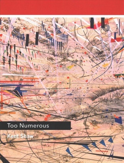 Too Numerous (Paperback)