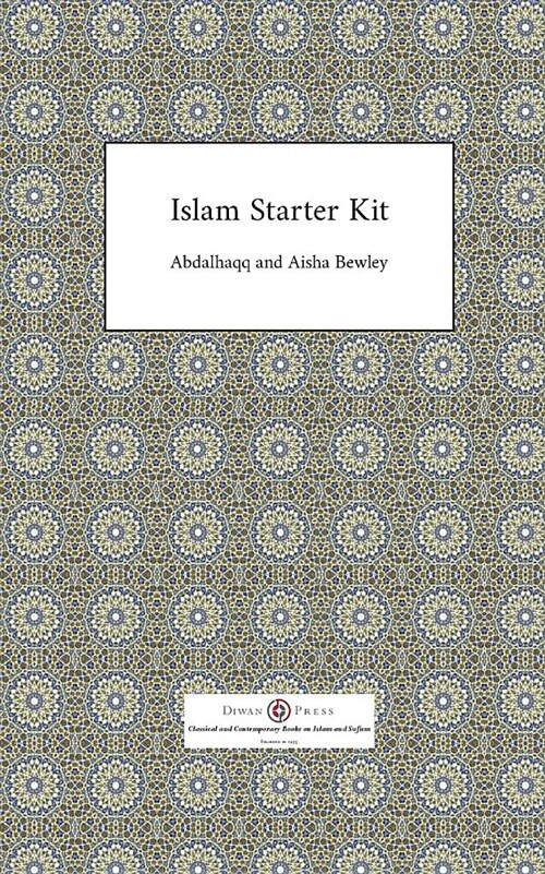 Islam Starter Kit (Paperback, 2)