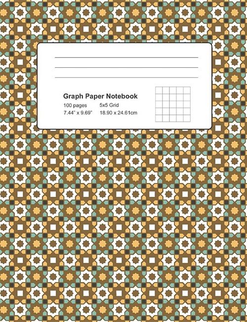 Graph Paper Notebook - 100 Pages 7.44 X 9.69 - 5x5 Grid: Geometric Tiles Pattern Journal (Paperback)