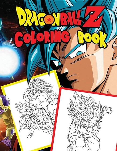 Dragon Ball Z: Jumbo DBS Coloring Book: 100 High Quality Pages (Volume 4) (Paperback)