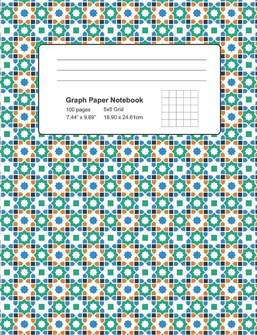 Graph Paper Notebook - 100 Pages 7.44 X 9.69 - 5x5 Grid: Azulejo Pattern Journal Craft Design (Paperback)