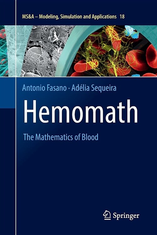 Hemomath: The Mathematics of Blood (Paperback)