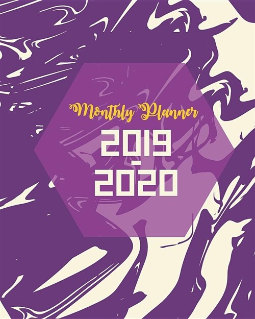 Monthly Planner 2019-2020: Purple Marble Cover for 24 Months and Weekly Calendar Schedule Organizer with Holidays (Paperback)