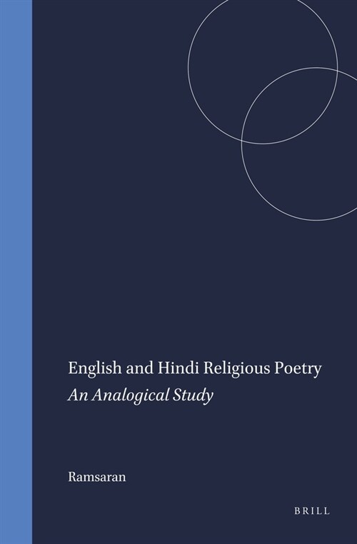 English and Hindi Religious Poetry: An Analogical Study (Hardcover)